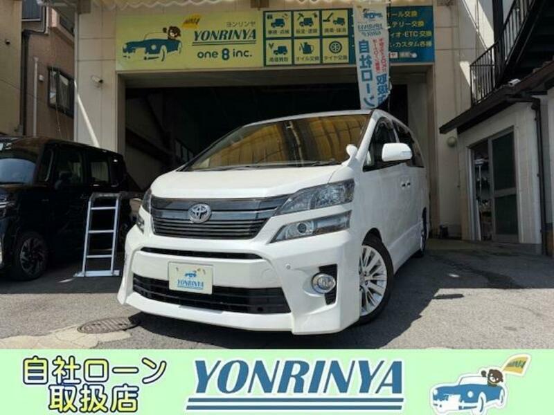 TOYOTA VELLFIRE