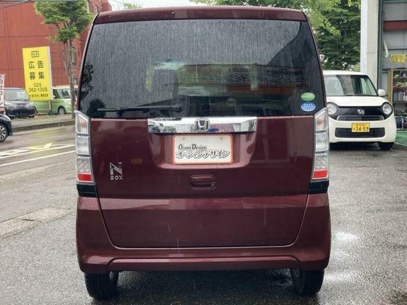 N BOX