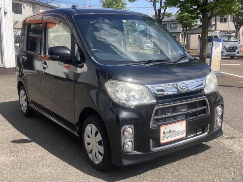 TANTO EXE