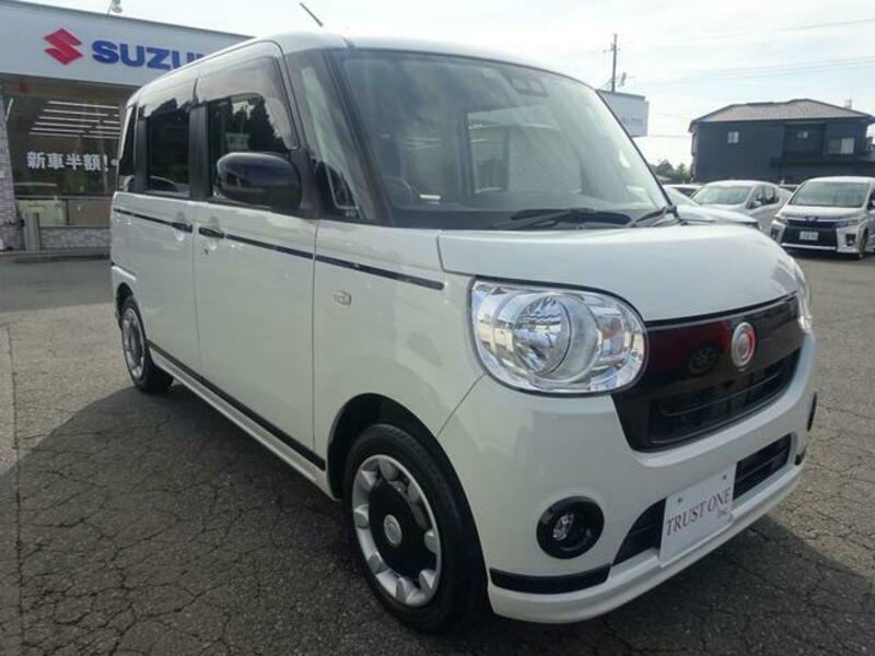 MOVE CANBUS