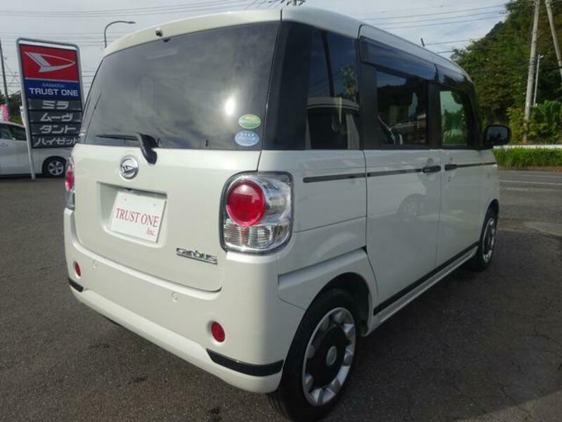 MOVE CANBUS
