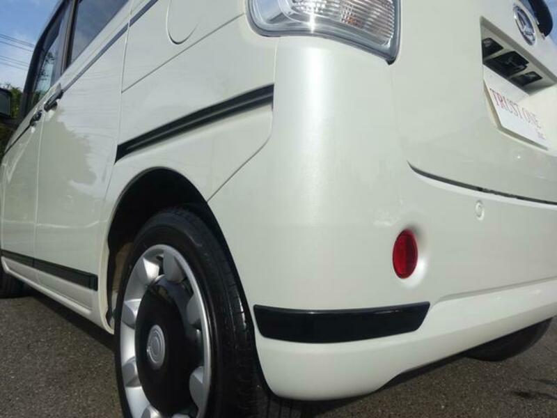 MOVE CANBUS