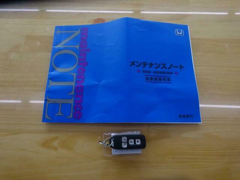 N BOX