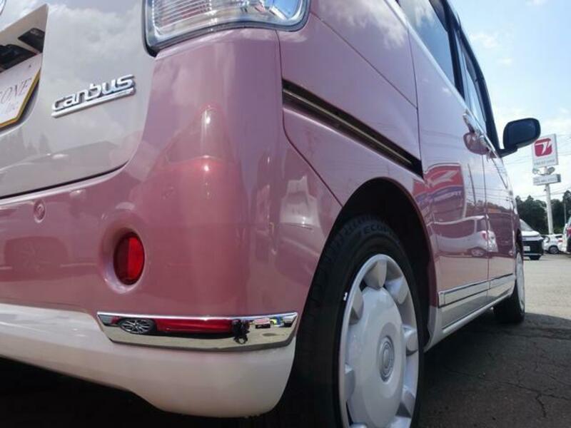 MOVE CANBUS