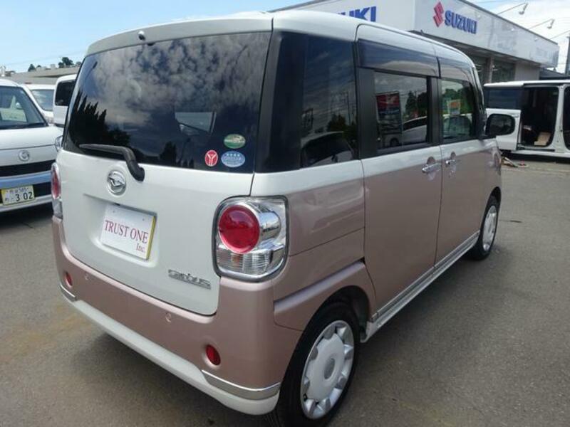 MOVE CANBUS