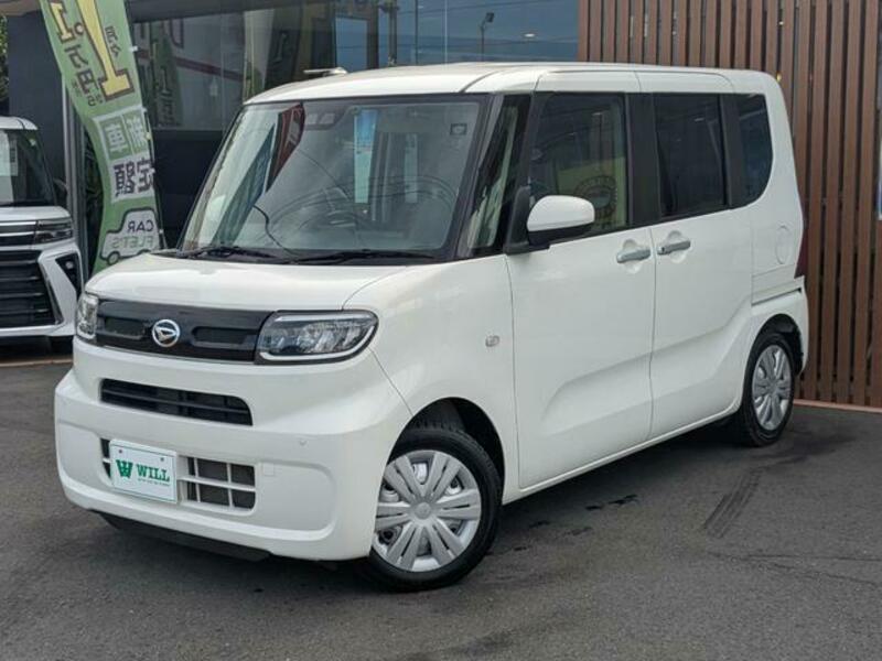 TANTO