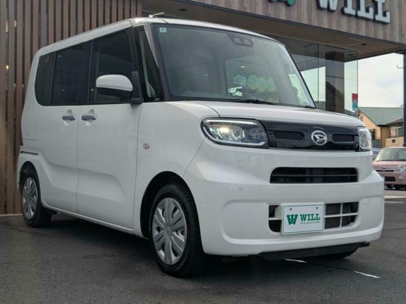 TANTO