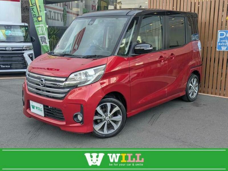 NISSAN DAYZ ROOX