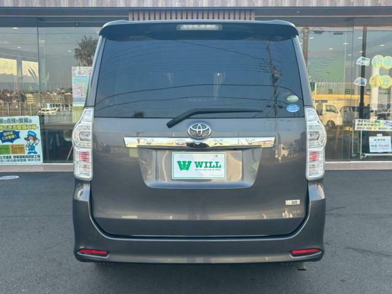 VOXY