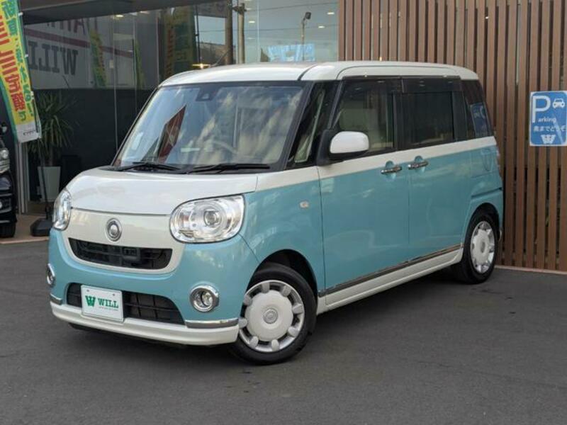 MOVE CANBUS