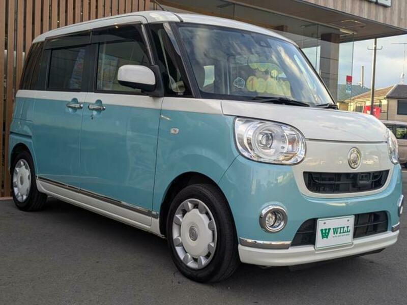 MOVE CANBUS
