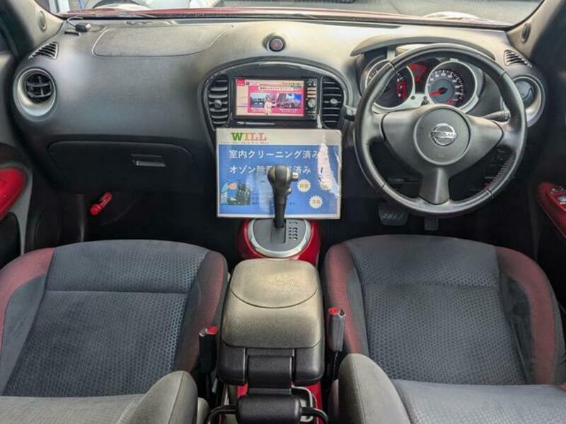 JUKE