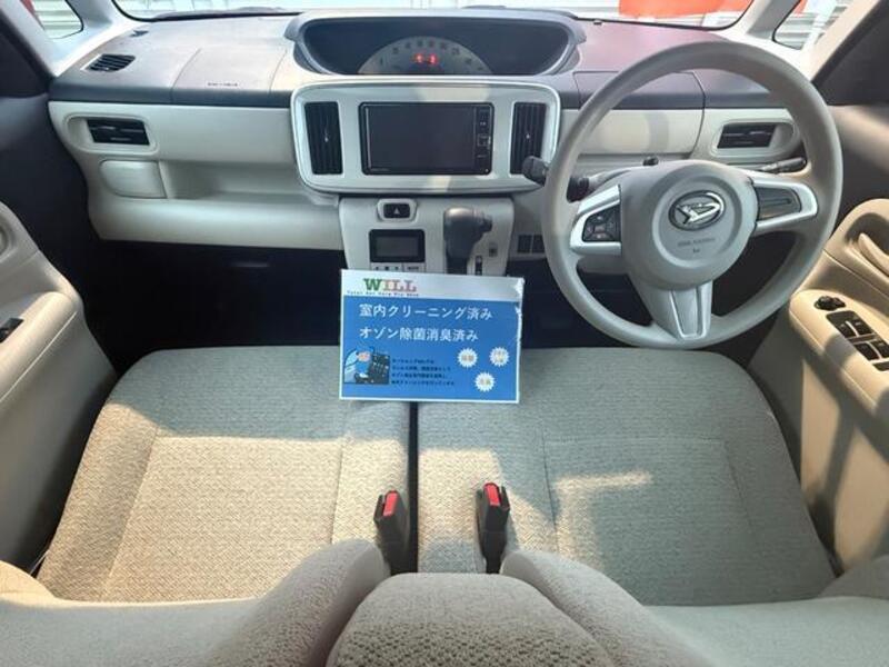 MOVE CANBUS