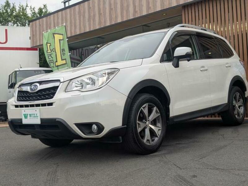 FORESTER