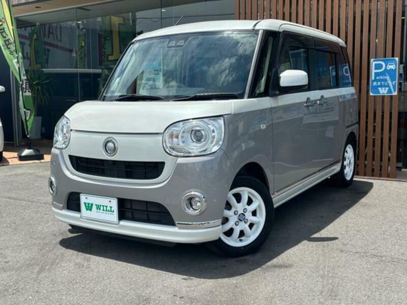 MOVE CANBUS