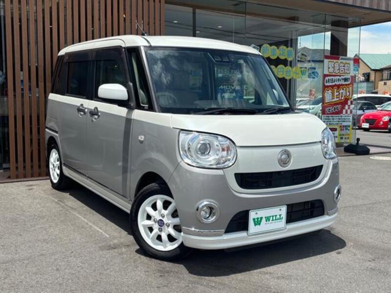 MOVE CANBUS