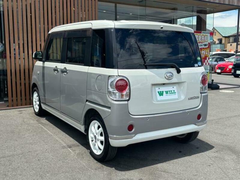 MOVE CANBUS