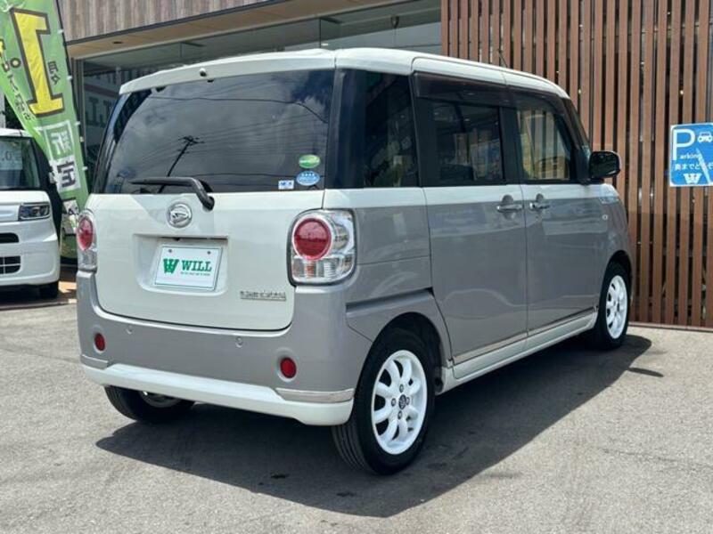 MOVE CANBUS