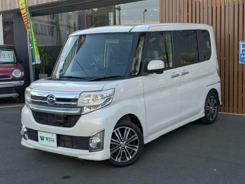 TANTO