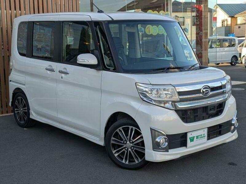 TANTO