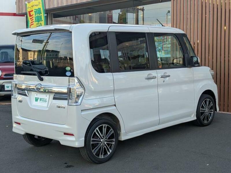 TANTO