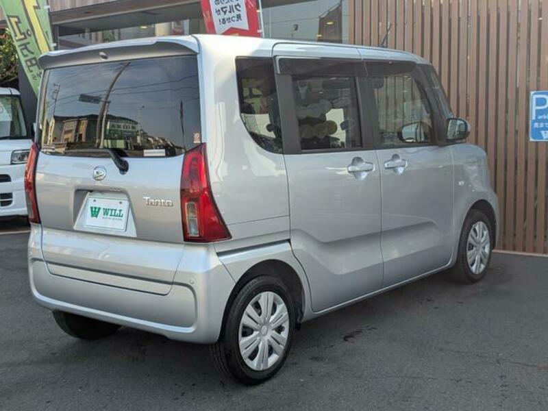 TANTO