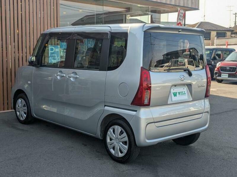 TANTO