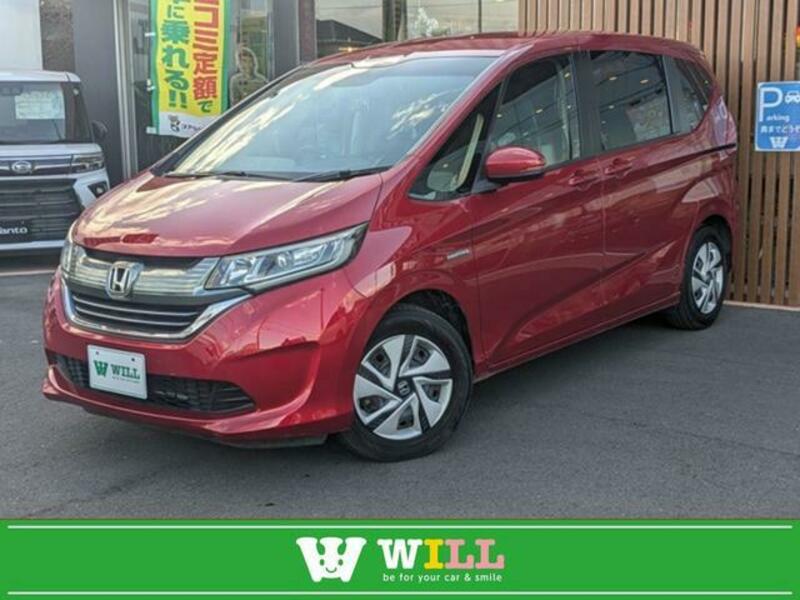 HONDA FREED HYBRID