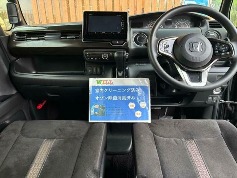 N BOX CUSTOM