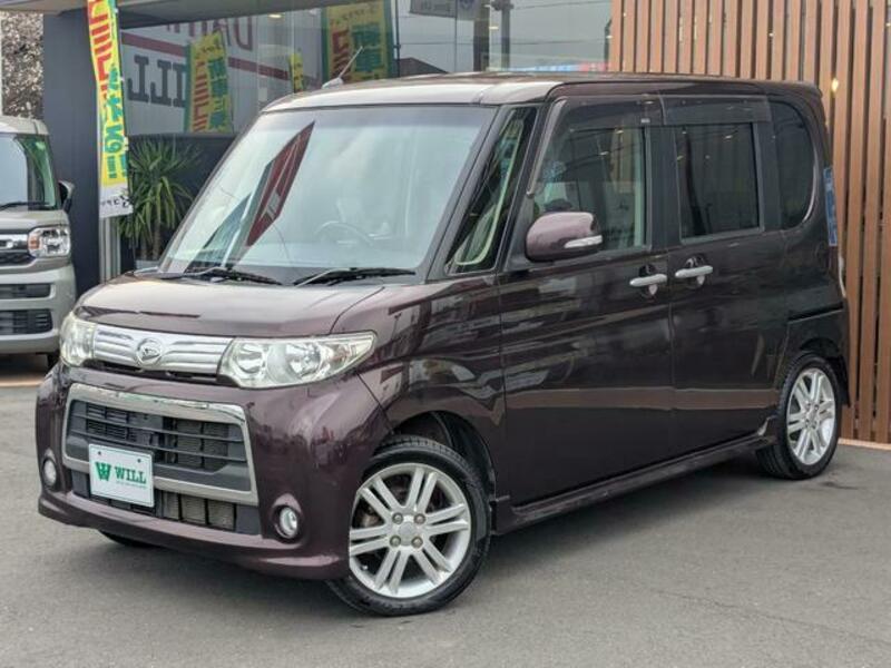 TANTO