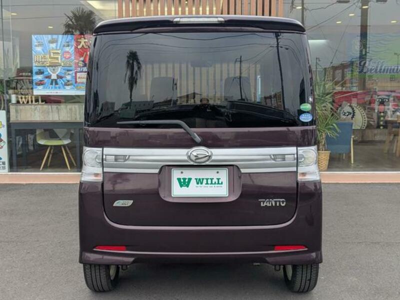 TANTO