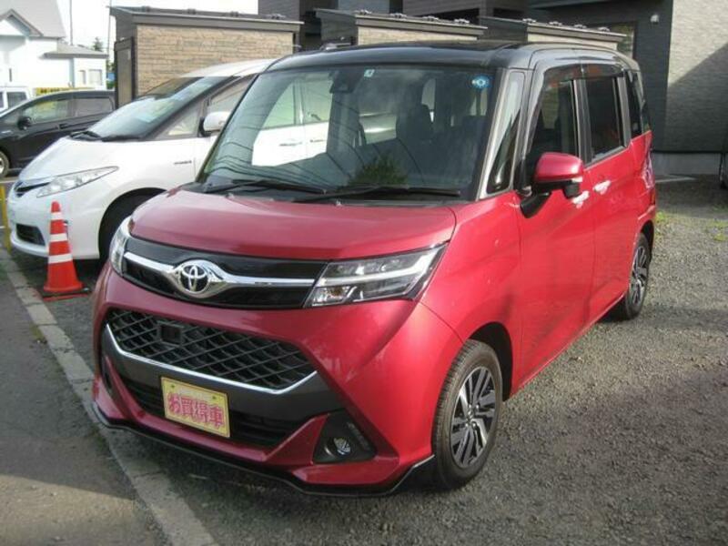 TOYOTA TANK