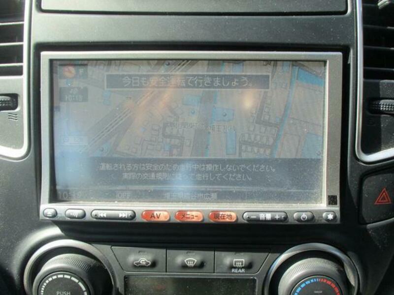 BLUEBIRD SYLPHY