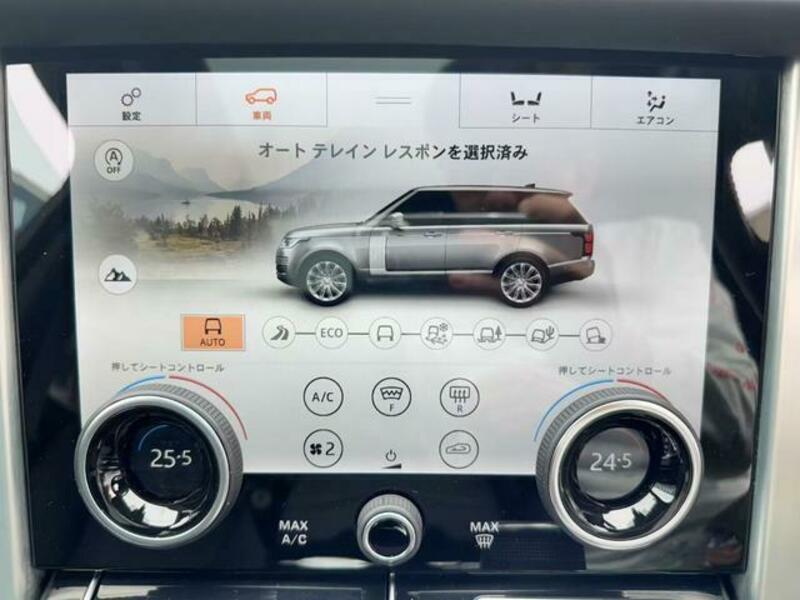 RANGE ROVER