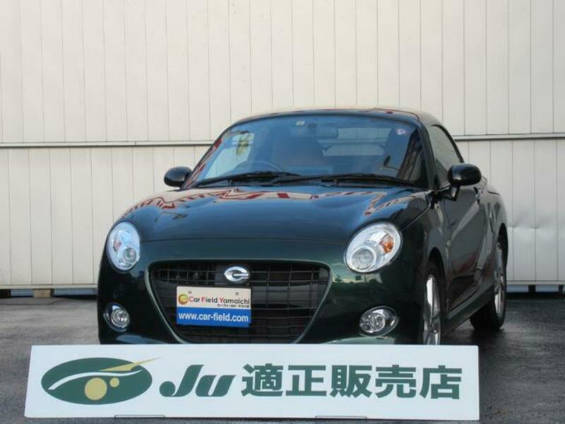 DAIHATSU COPEN