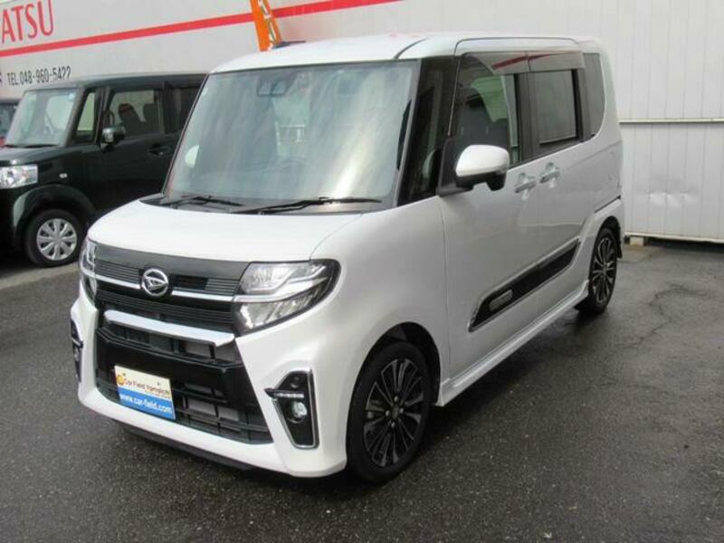 TANTO