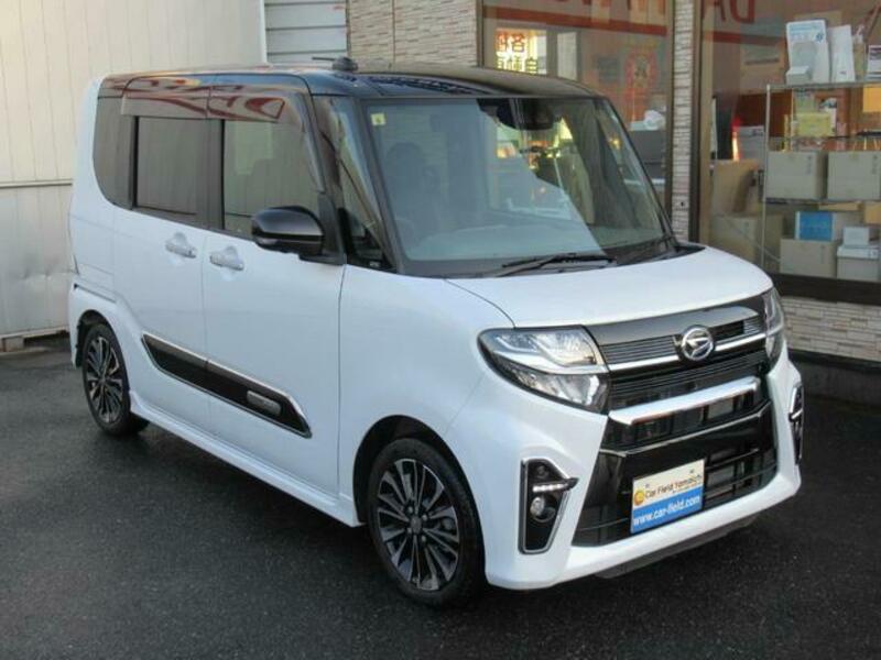TANTO