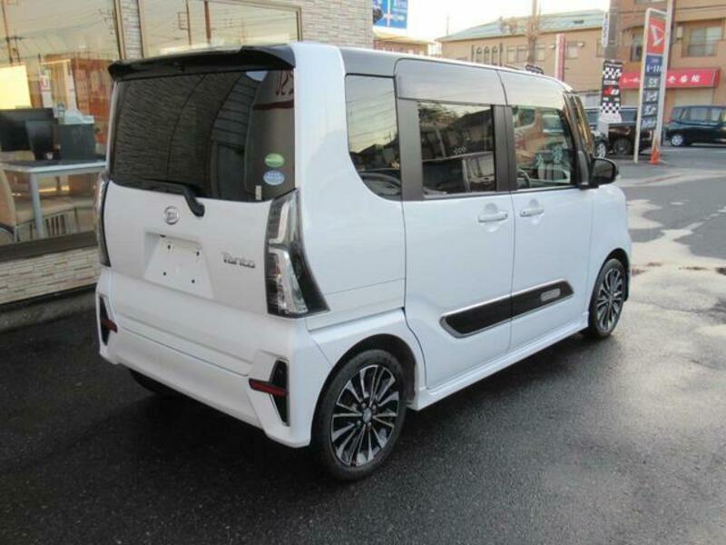 TANTO