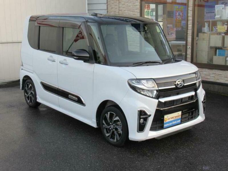TANTO