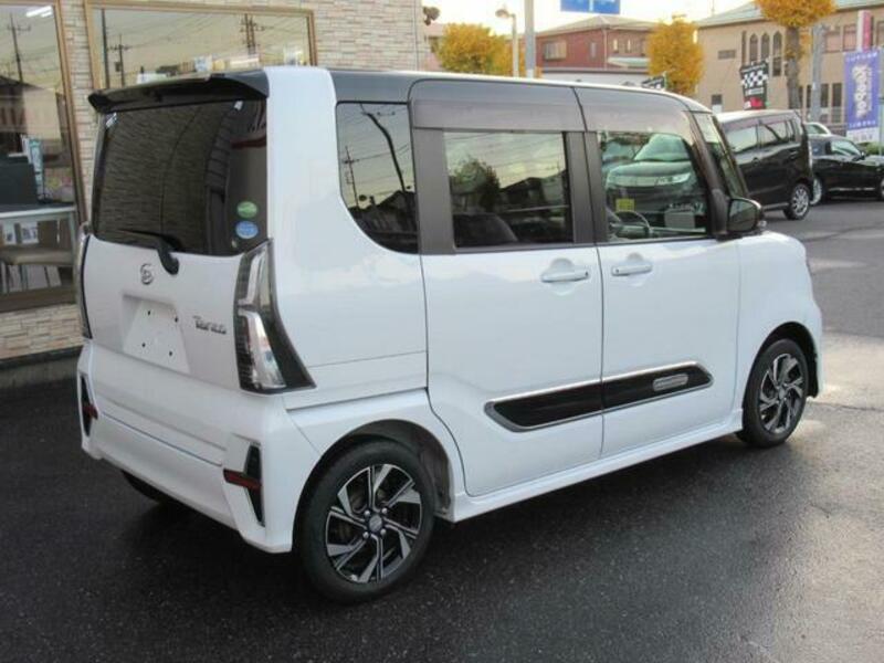 TANTO