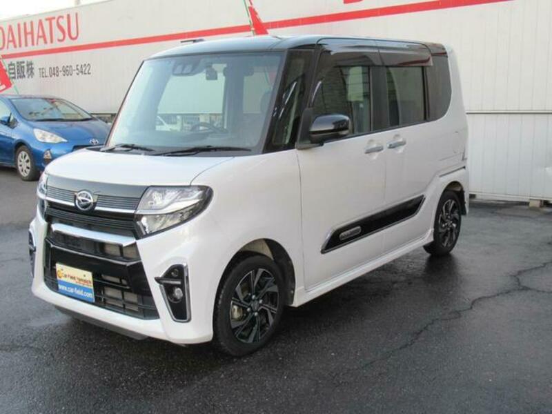 TANTO
