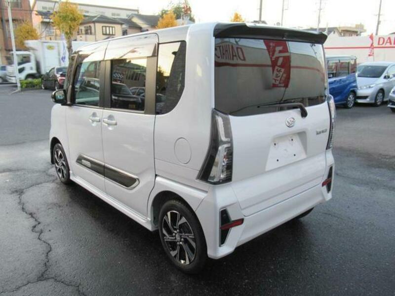 TANTO