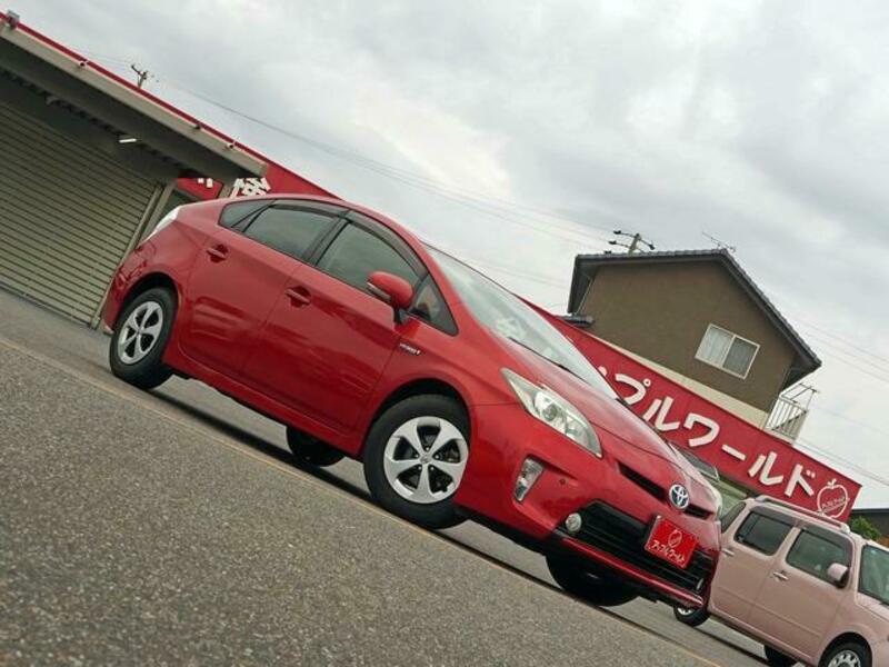 PRIUS