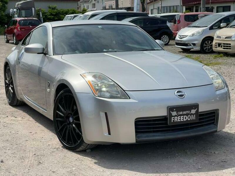 FAIRLADY Z