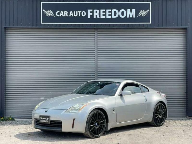 NISSAN FAIRLADY Z
