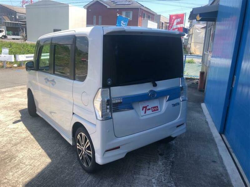 TANTO