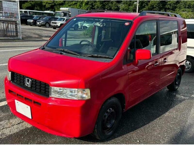 MOBILIO SPIKE