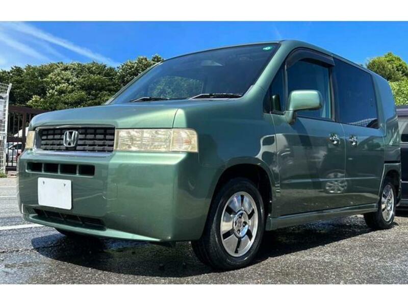 MOBILIO SPIKE