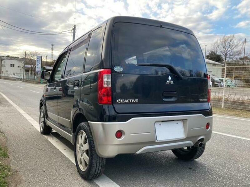 EK ACTIVE