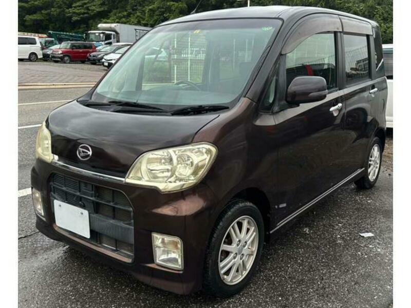 TANTO EXE